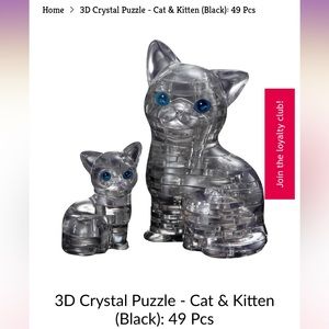 ‼️5 for $13‼️ 3d cat and kitten puzzle